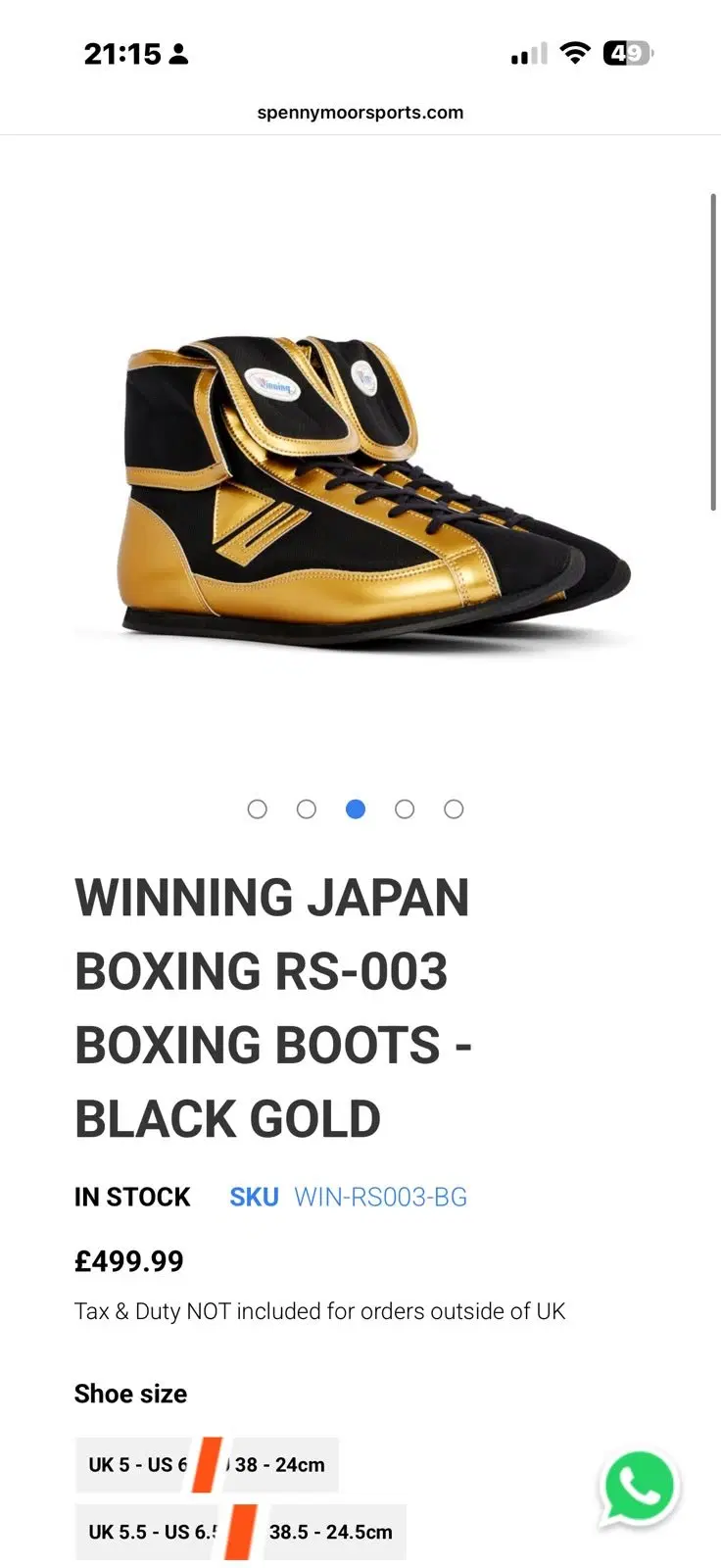 A listing for black and gold boxing boots