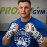 Roger Redfearn-Tyrzyk